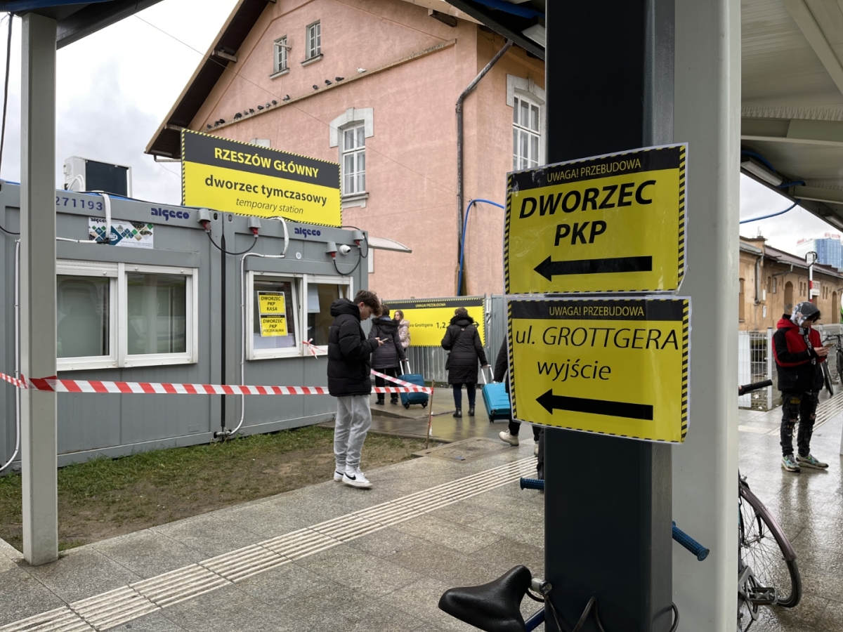 Budowa Rzeszowskiego Centrum Komunikacyjnego [styczeń 2023]